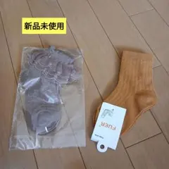 【新品未使用】　女の子　靴下　2足セット