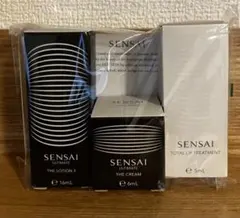 SENSAI スキンケア トライアルセット ANA 新品未開封のサムネイル