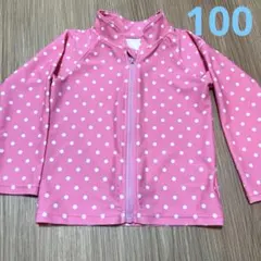 Item thumbnail for item 4fa2f782-8c74-4168-beca-acf5f616b8cb