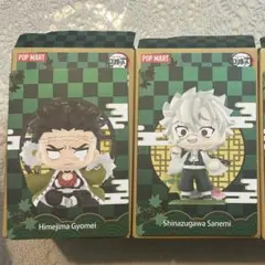 鬼滅の刃 誕生日花 POP MART 不死川実弥 悲鳴嶼行冥