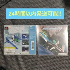 2026年最新】ps2 サンダーフォースVIの人気アイテム - メルカリ
