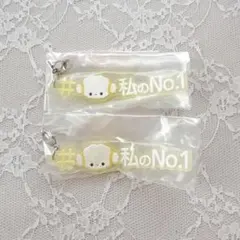 こぎみゅん カプセルトイ #私のNo.1 2個セット