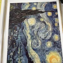 Tanya様 リクエスト 5点 まとめ商品