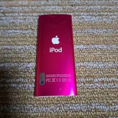 Item thumbnail for item 51e8e399-3be8-4452-9cbd-4877dafc9156