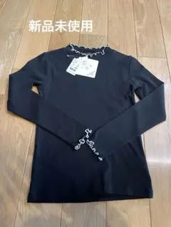 【新品】バースデイ カットソー　長袖　黒 140cm