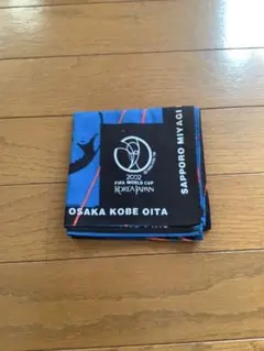 2002年 日韓 FIFA World Cup バンダナ シュート