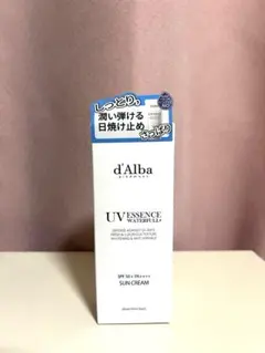 d'Alba UV ESSENCE WATERFUL+ 50ml ダルバ