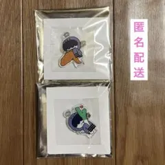 txt プルバトゥ ヒュニンカイ 愛知 埼玉 2個セット