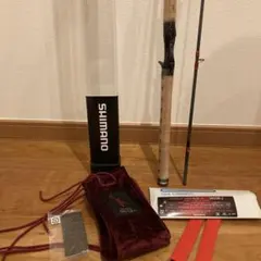 2025年最新】ワールドシャウラ 1652R-2の人気アイテム - メルカリ