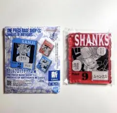 ONE PIECE BASE SHOP アクリルブロックチャーム　シャンクス