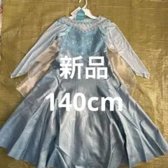 2026年最新】ビビディバビディブティックの人気アイテム - メルカリ