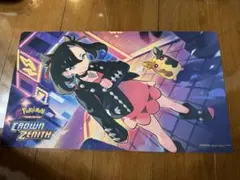 Item thumbnail for item d569de39-2c6a-4181-ace1-721fa3b57dd7