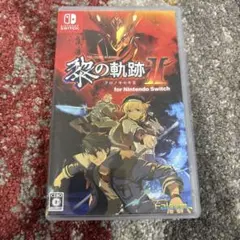 英雄伝説 黎の軌跡 II for Nintendo Switch