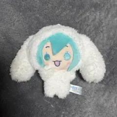 初音ミク×シナモロール マスコット(着ぐるみシナモン)