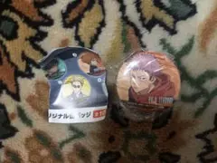 くら寿司 呪術廻戦 ビッくらポン 缶バッジ