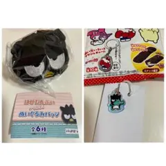 バットばつ丸　ぬいぐるみバッジ　めじるしチャーム　はぴだんぶい