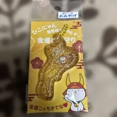 Item thumbnail for item b31cccfd-8bbd-4cf6-a4e5-030d593857ff