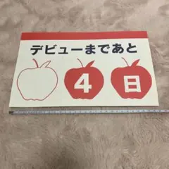 深田恭子さんデビュー当時　他90年代サイン色紙など約56枚（バラ売り無し） Amazon.co.jp: 深田恭子 デビュー当時 直筆サイン色紙 : 文房具