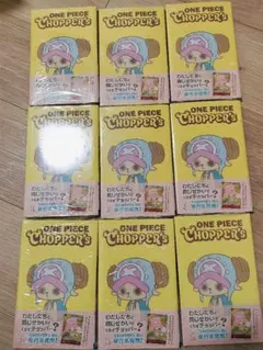 ONE PIECE CHOPPER'S 9冊セット チョッパーズ