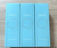 【未使用】メデュラ ハイパーリンクエアミスト 3本セット ヘアミスト