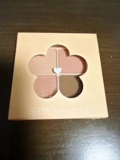 BETTER THAN EYES 01 DRY MANGO TULIP