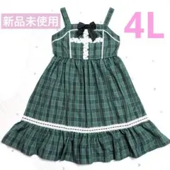 2025年最新】愛野えり、の人気アイテム - メルカリ