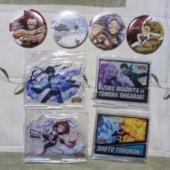 ヒロアカ グッズ