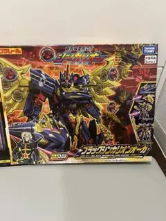 Item thumbnail for item f58827ed-af03-41f7-beae-183d345b19a7