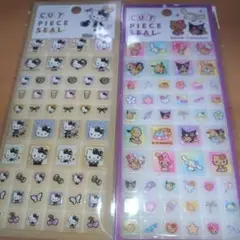 サンリオ ハローキティ タイルシール 日焼けキティ 国内正規品