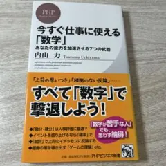 ayaria様 リクエスト 2点 まとめ商品
