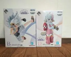 一番くじ　ワンピース思い描く未来　B賞モンキー・D・ルフィ ギア5　D賞アトラス