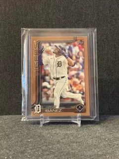 Andy Ibanez 0938/2025 Topps 2025