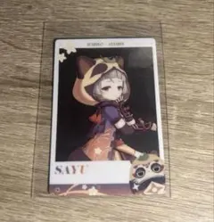 原神 スシロー 早柚 メタリックカード