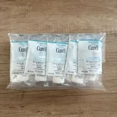 キュレル Curél ローションD 乳液タイプ 16ml 10本セット サンプル