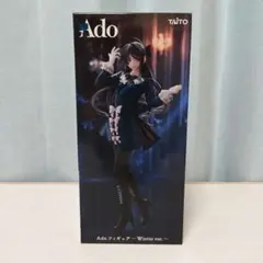 2026年最新】Ado フィギュア Winter ver.の人気アイテム - メルカリ