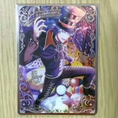 黒崎蘭丸 シャニライ ビジュカ - メルカリ