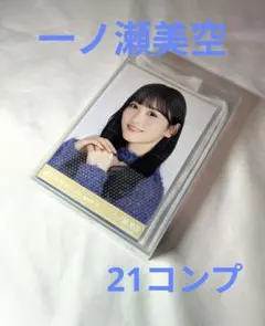 乃木坂46 一ノ瀬美空 乃木フェス チェキ - メルカリ