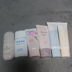 化粧下地セット 6点