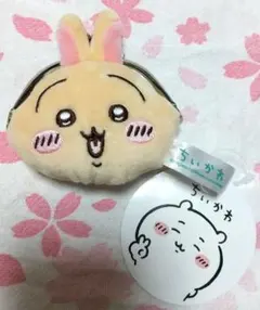 ちいかわ ミニがま口ポーチ うさぎ