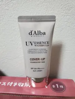 ダルバ トーンアップサンクリーム