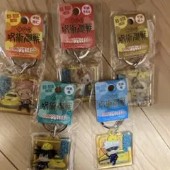 呪術廻戦アクリルキーホルダー　923形ドクターイエロー