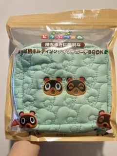 【即日発送】未開封美品あつまれ どうぶつの森 キルティングポーチBOOKのサムネイル
