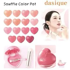 Item thumbnail for item 3757647c-4aed-4bed-9613-1deb36780292