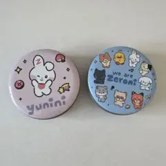 ゼベワン ゼロニ プチキャン ユニニ