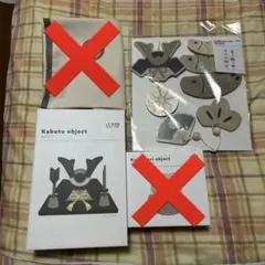 Item thumbnail for item e75d4c64-6658-4094-b671-f7c85136d326