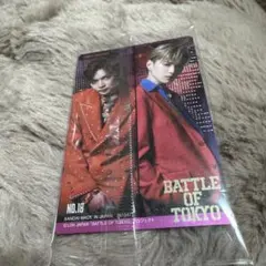 佐藤大樹 BOT ウエハース