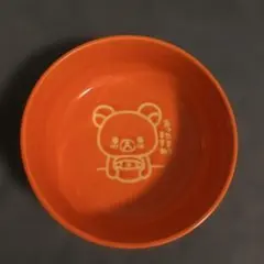 Item thumbnail for item 6f78efda-a65d-47aa-80c2-bce0eb479df6