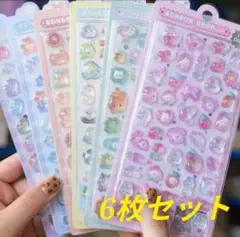 Item thumbnail for item d0321990-172c-4146-8d9f-a25b1b9c8256