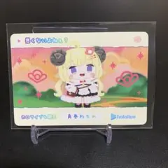 ホロライブ カードダス vol.5 角巻わため - メルカリ