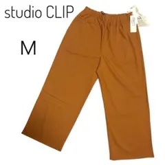 新品スタディオクリップ ワイドパンツ オレンジブラウンMストレッチ レディース春